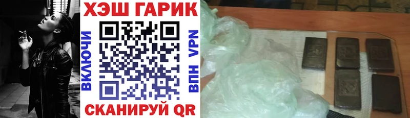 где найти наркотики  Пестово  omg как зайти  Гашиш ice o lator 