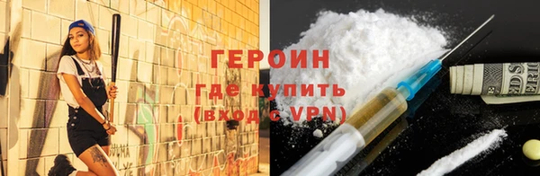 прущая мука Дмитров