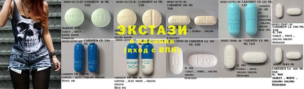 крисы Дмитровск