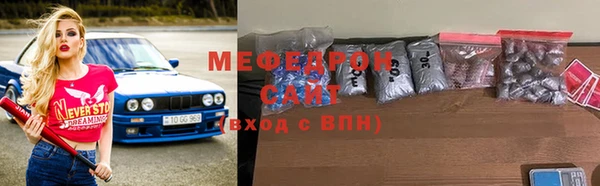 трава Чердынь