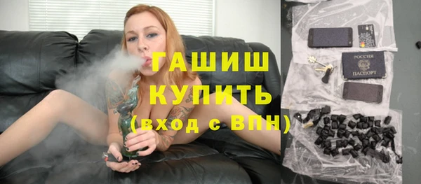 прущая мука Дмитров