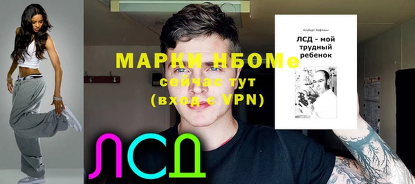 jwh Дмитриев
