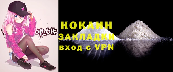 крисы Дмитровск
