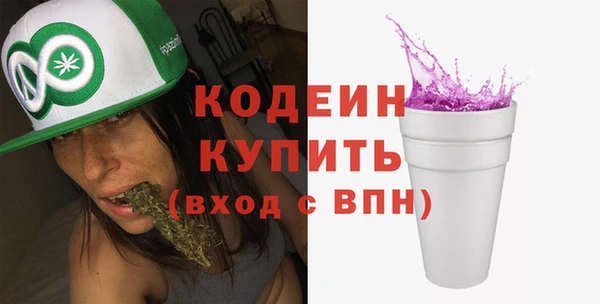 крисы Дмитровск