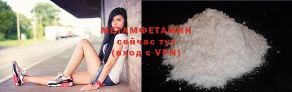 прущая мука Дмитров
