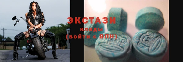 дистиллят марихуана Чегем