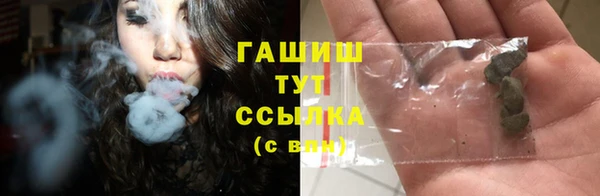 прущая мука Дмитров