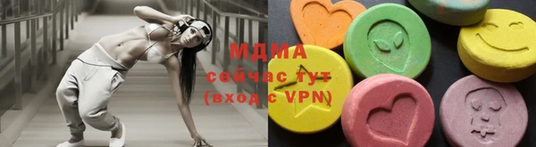прущая мука Дмитров