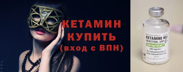 прущая мука Дмитров