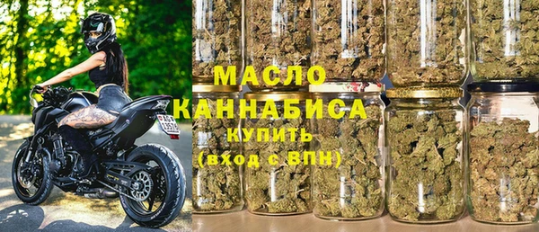 крисы Дмитровск