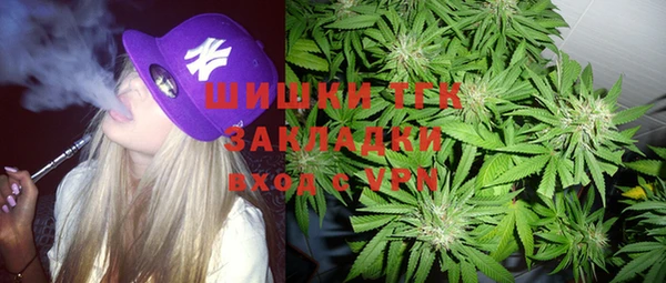 прущая мука Дмитров