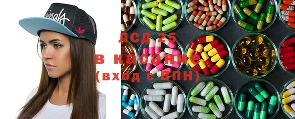 jwh Дмитриев