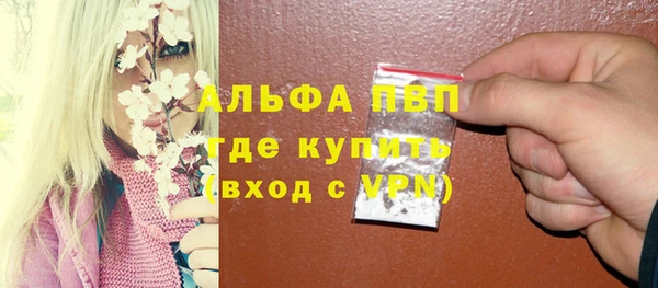 прущая мука Дмитров
