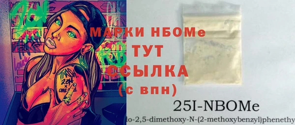 jwh Дмитриев