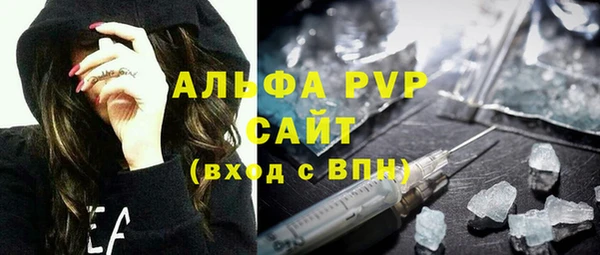 дистиллят марихуана Чегем