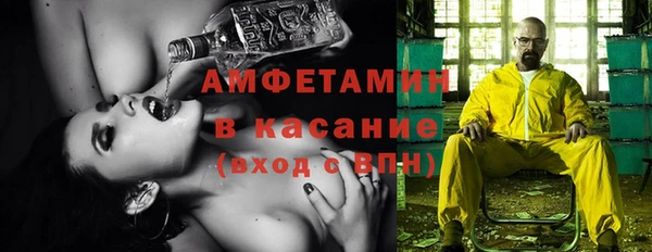 крисы Дмитровск