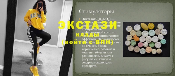 jwh Дмитриев