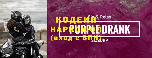 крисы Дмитровск