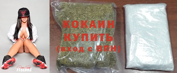 прущая мука Дмитров