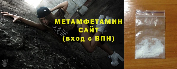прущая мука Дмитров